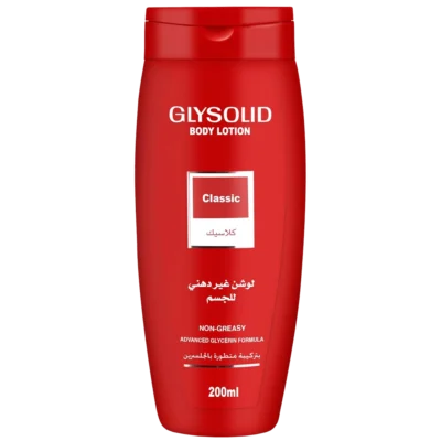 جليسوليد بودي لوشن كلاسيك 200 مل حجم صغير