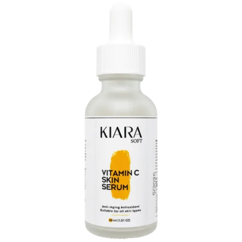 سيروم كيارا فيتامين سي البرتقالي