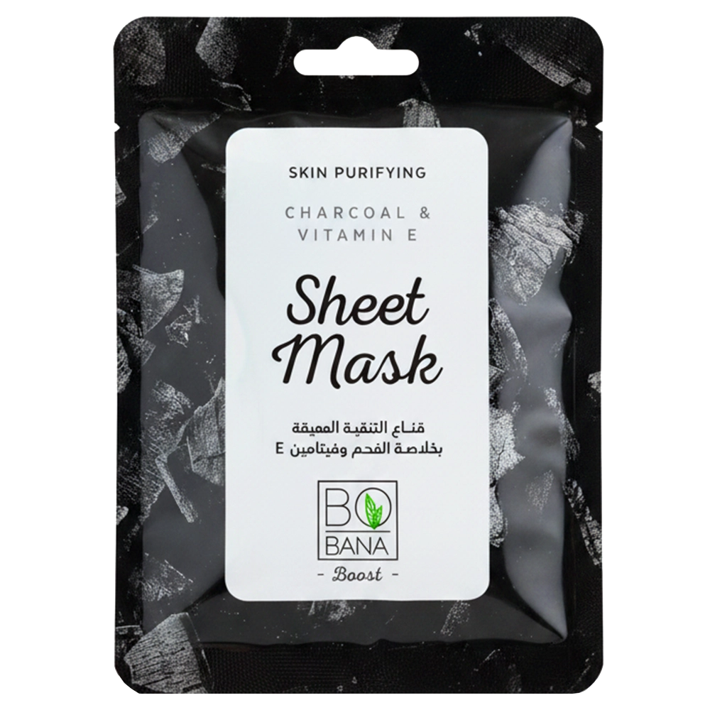 Bobana Charcoal sheet mask
