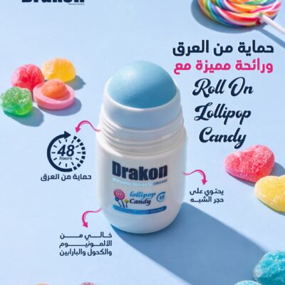 Drakon candy roll on