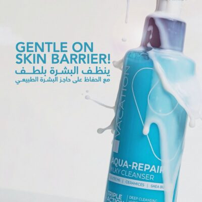 Vacation Aqua milky cleanser