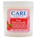 Care and more moisturizing jelly for intensive care