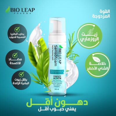 Bio Leap SensoFoam Face Wash